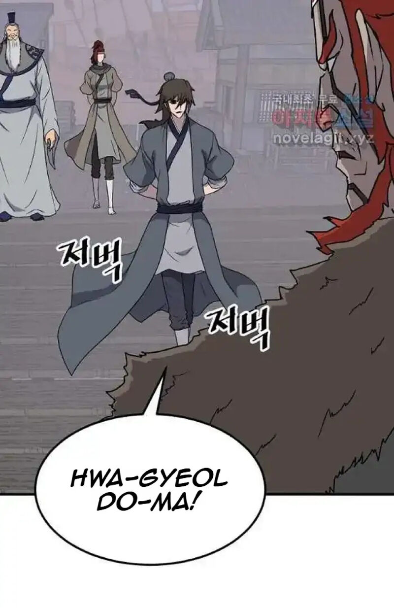 Immortal Invincible Chapter 232 Page 21