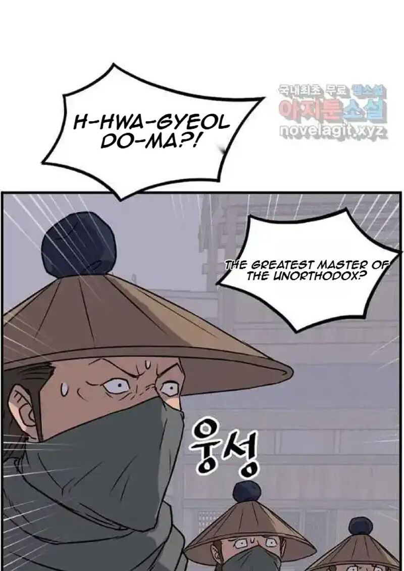 Immortal Invincible Chapter 232 Page 22