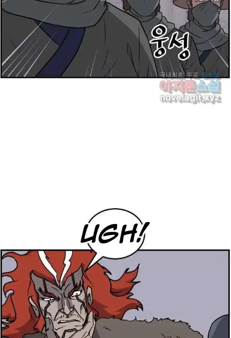 Immortal Invincible Chapter 232 Page 23