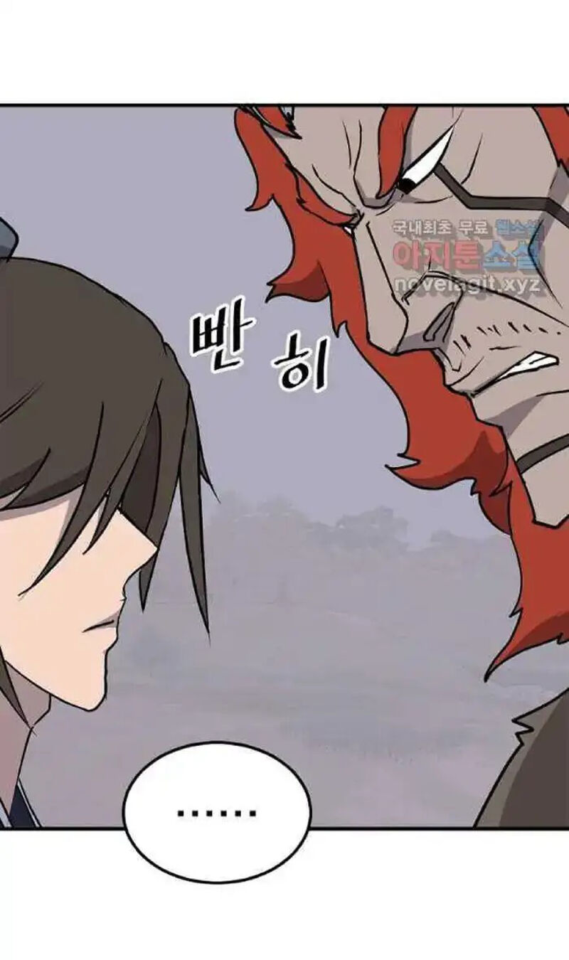 Immortal Invincible Chapter 232 Page 25