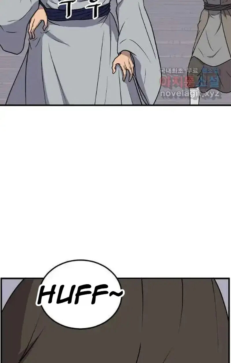 Immortal Invincible Chapter 232 Page 35