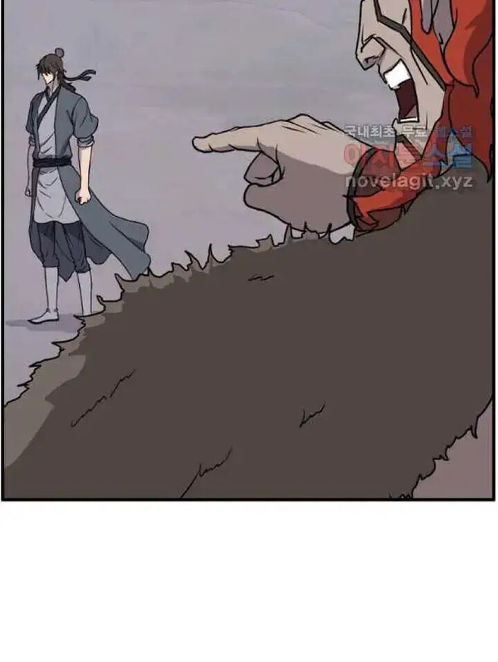 Immortal Invincible Chapter 232 Page 51