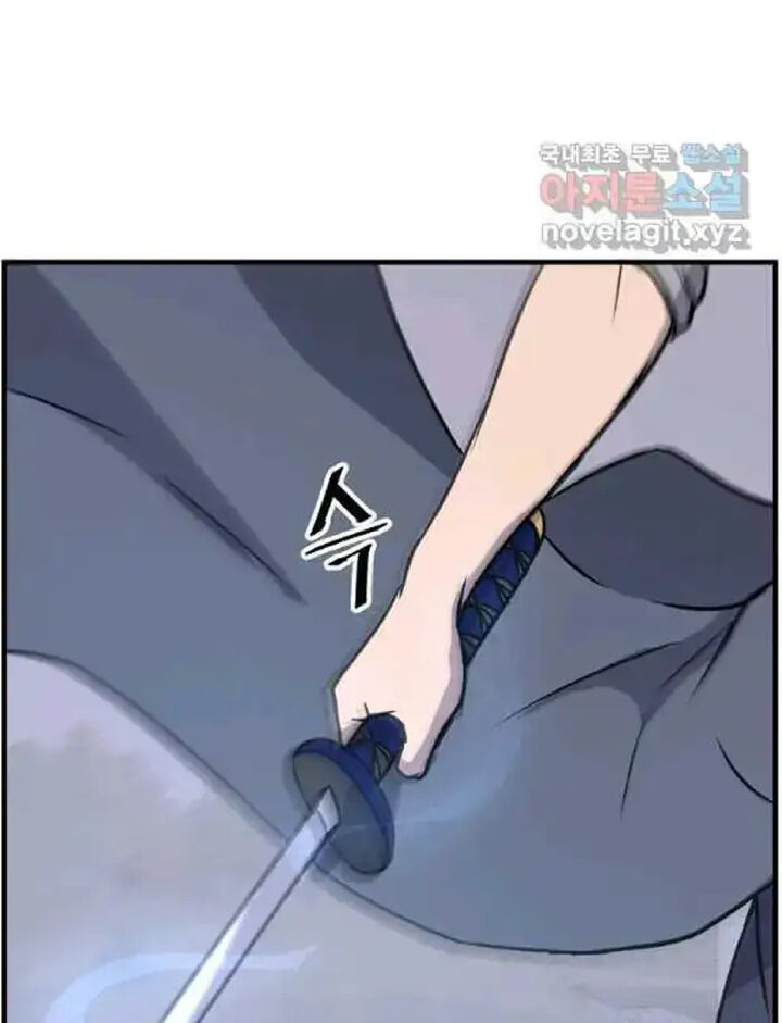 Immortal Invincible Chapter 232 Page 60
