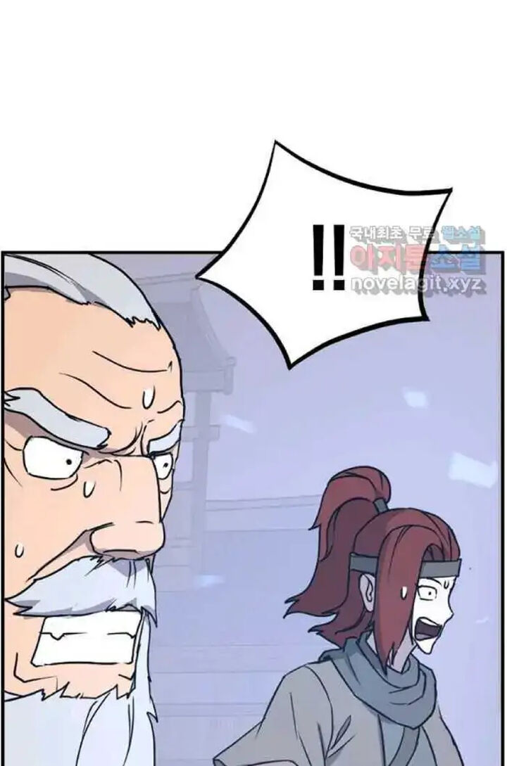 Immortal Invincible Chapter 232 Page 72