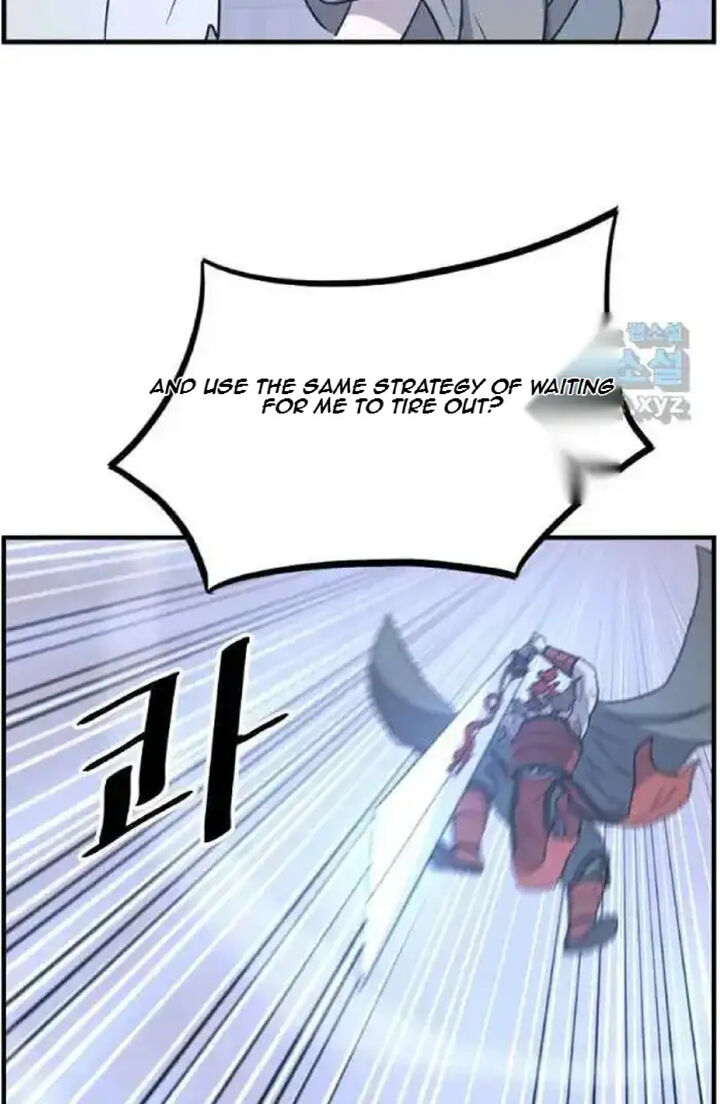 Immortal Invincible Chapter 232 Page 73