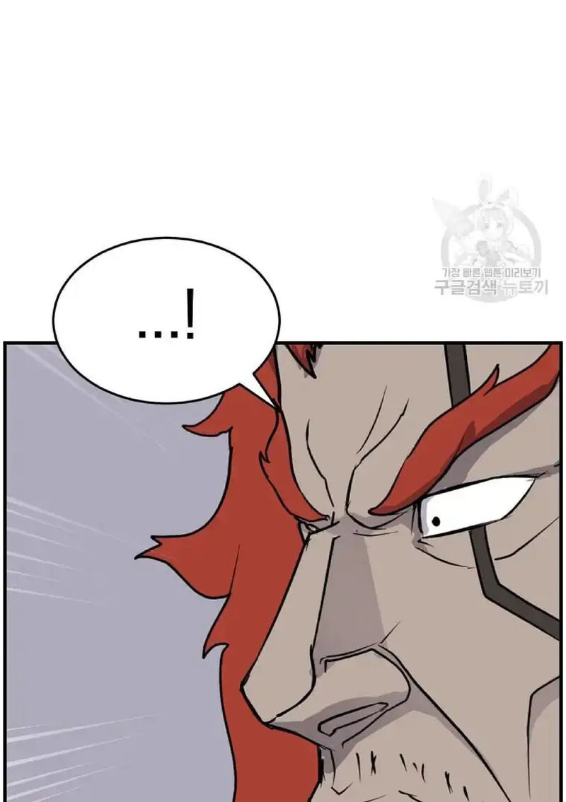 Immortal Invincible Chapter 233 Page 14