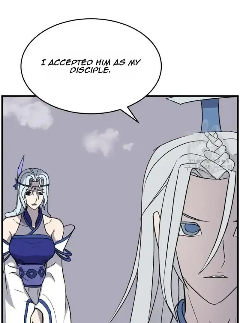 Immortal Invincible Chapter 233 Page 17