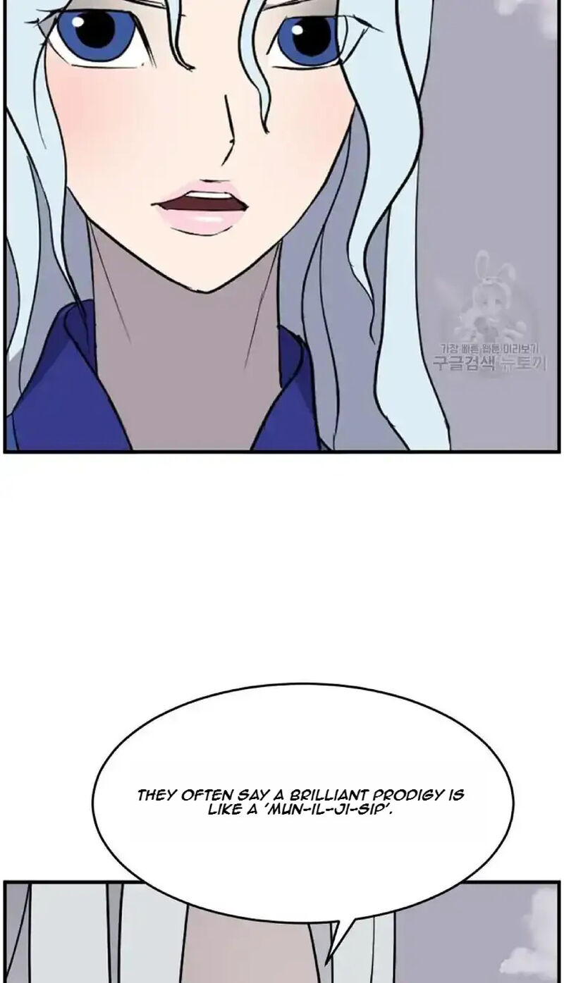 Immortal Invincible Chapter 233 Page 19