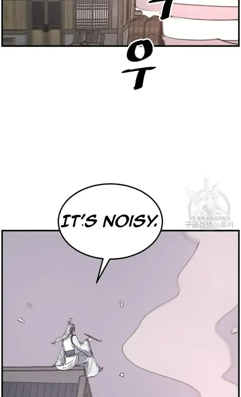Immortal Invincible Chapter 233 Page 2