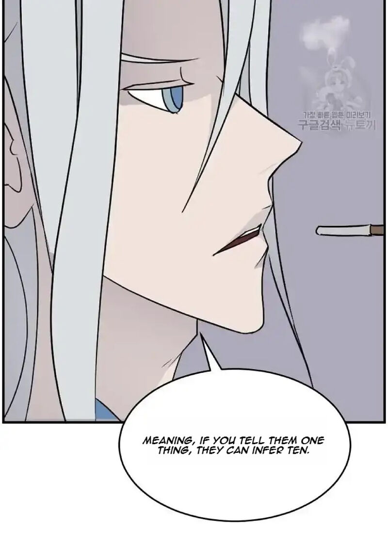 Immortal Invincible Chapter 233 Page 20