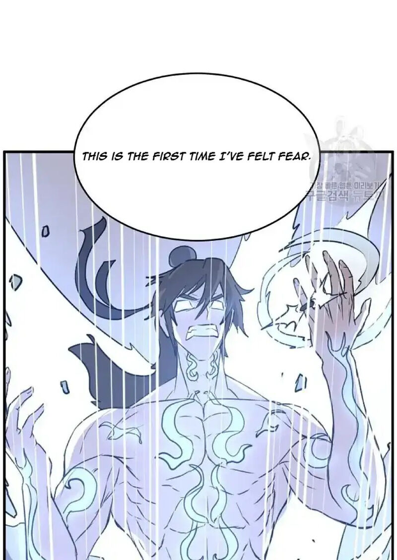 Immortal Invincible Chapter 233 Page 24