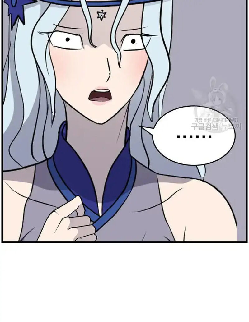 Immortal Invincible Chapter 233 Page 26