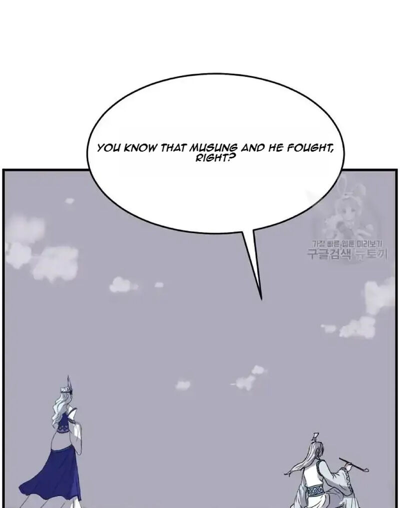 Immortal Invincible Chapter 233 Page 27