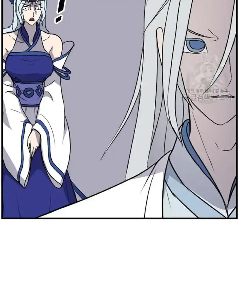 Immortal Invincible Chapter 233 Page 29