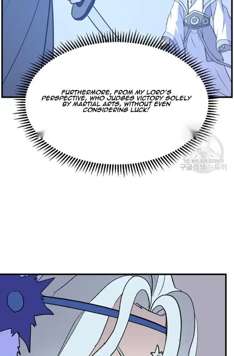 Immortal Invincible Chapter 233 Page 31