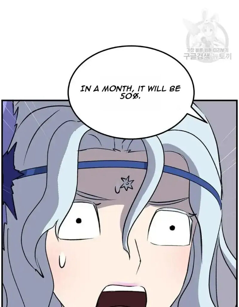 Immortal Invincible Chapter 233 Page 35