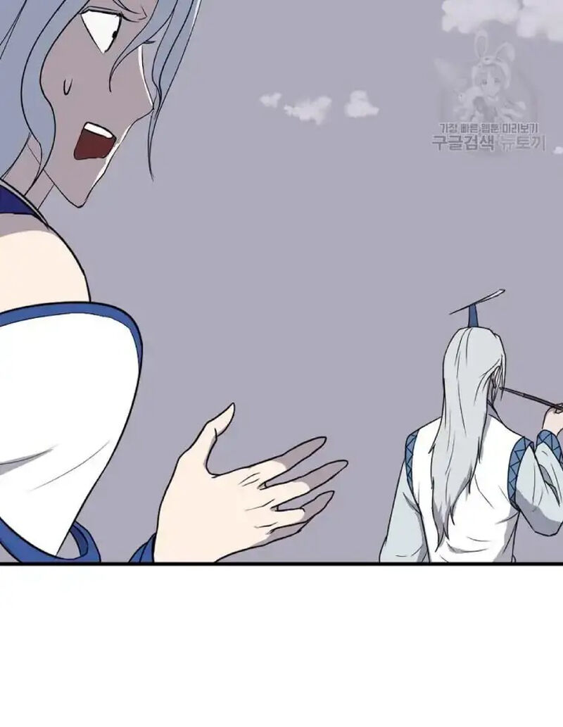 Immortal Invincible Chapter 233 Page 37