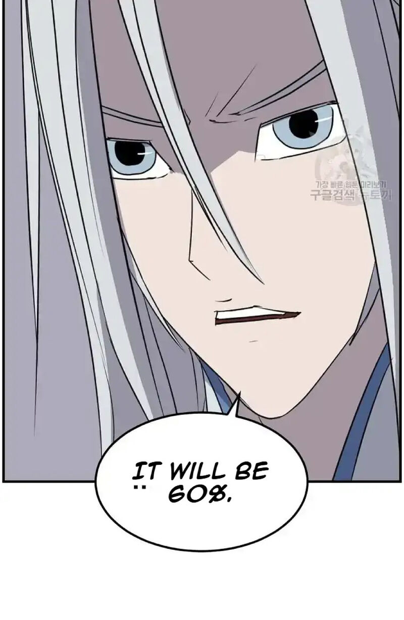 Immortal Invincible Chapter 233 Page 40