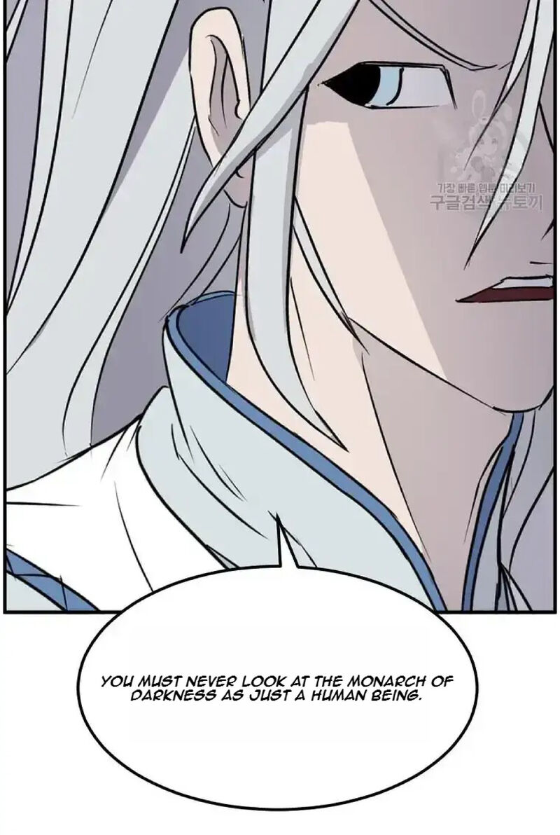 Immortal Invincible Chapter 233 Page 43