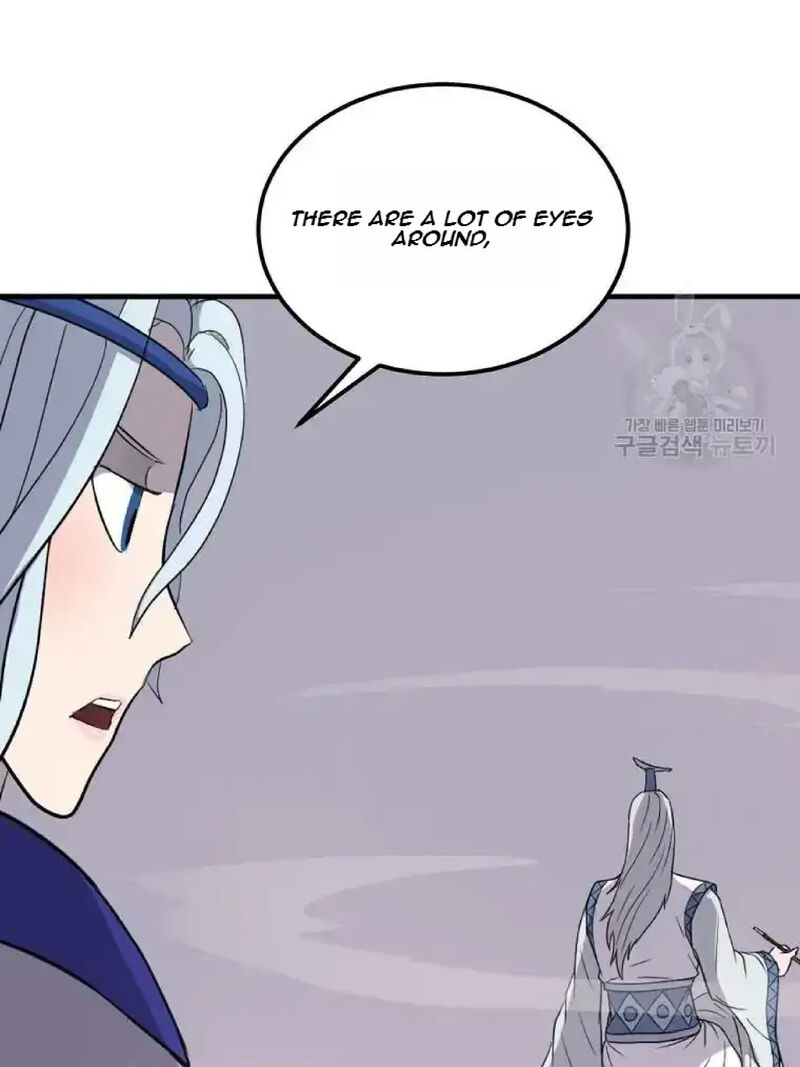 Immortal Invincible Chapter 233 Page 5
