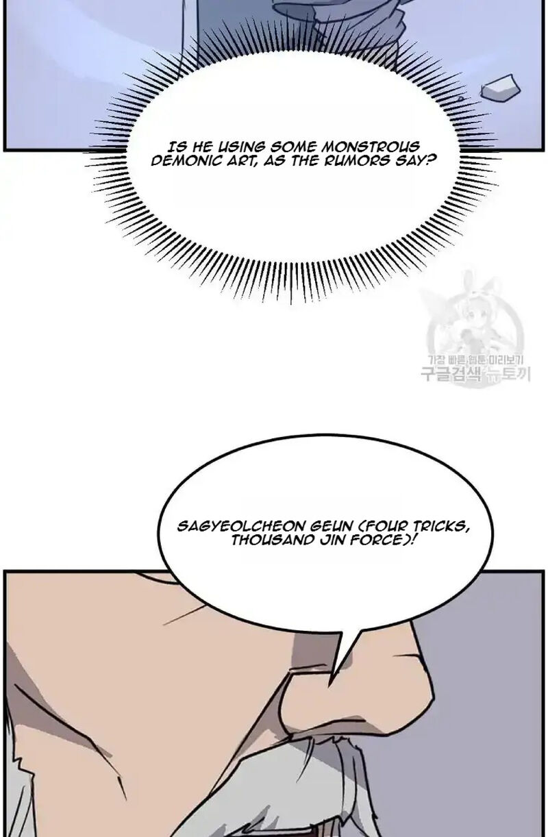 Immortal Invincible Chapter 233 Page 51