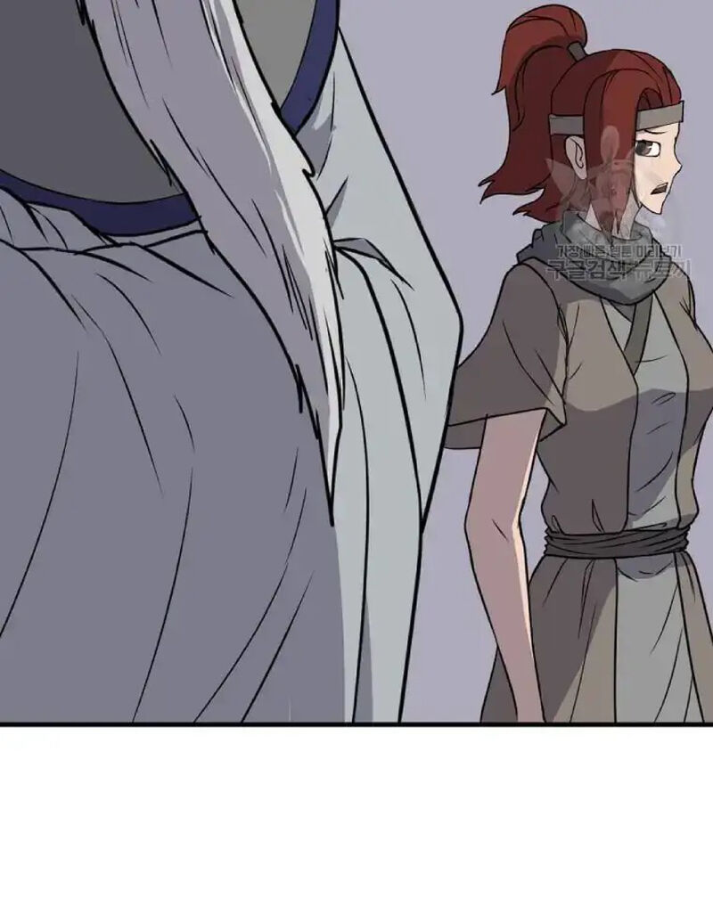 Immortal Invincible Chapter 233 Page 53