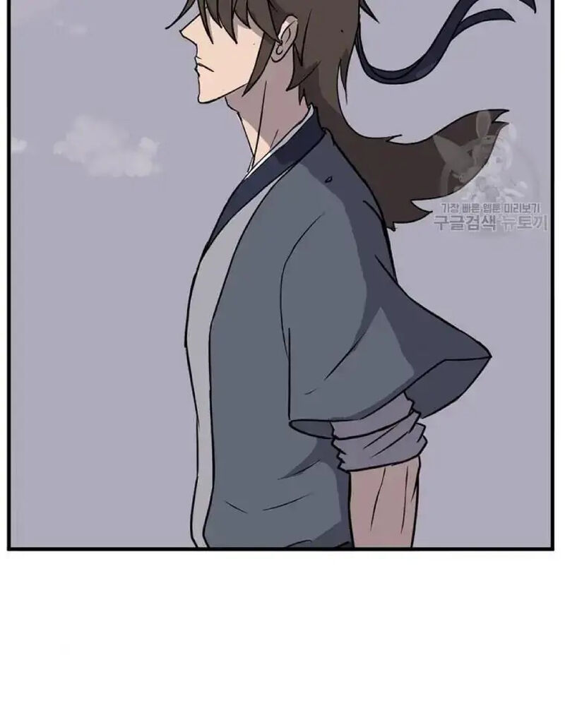 Immortal Invincible Chapter 233 Page 66