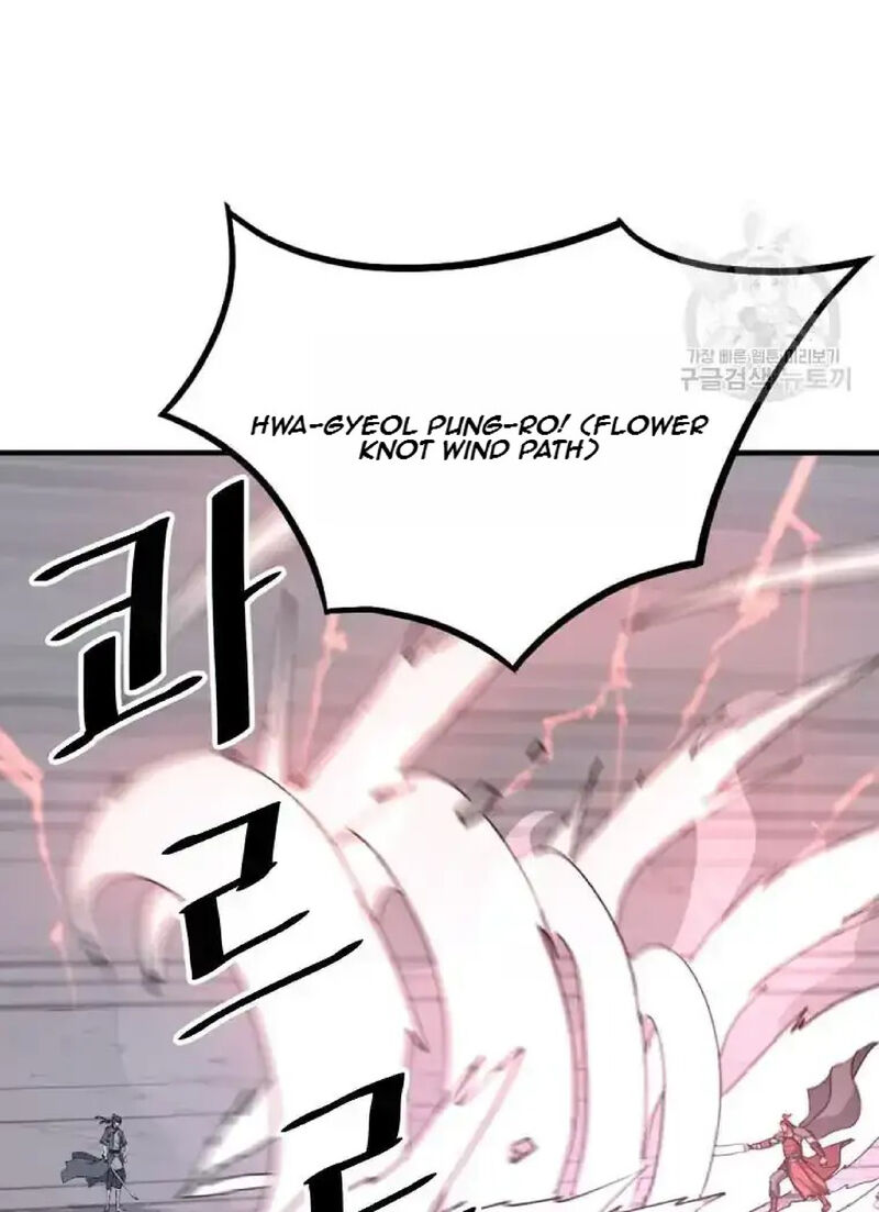 Immortal Invincible Chapter 233 Page 74