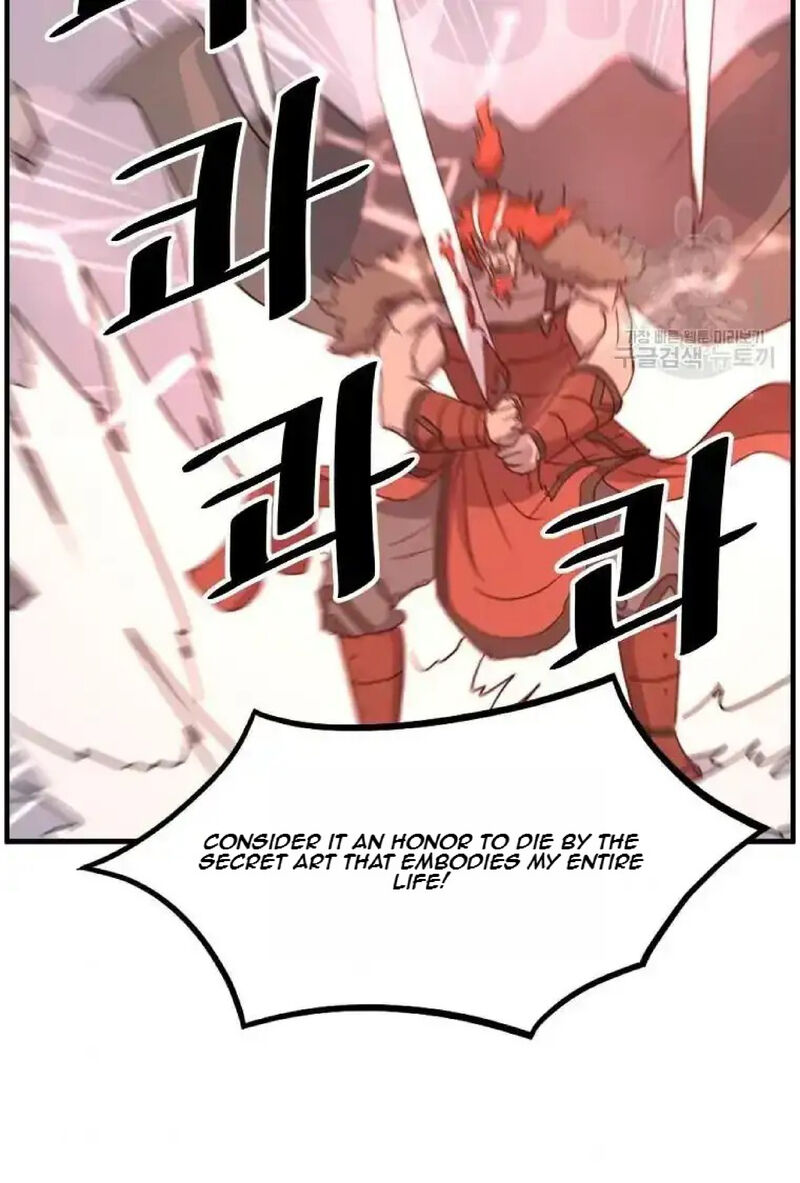 Immortal Invincible Chapter 233 Page 76
