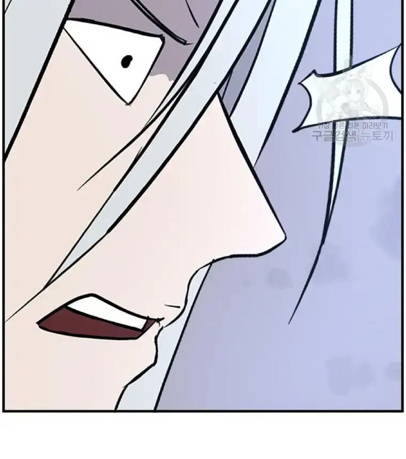 Immortal Invincible Chapter 233 Page 83