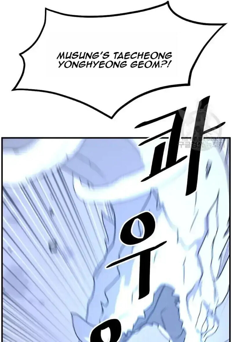 Immortal Invincible Chapter 233 Page 84