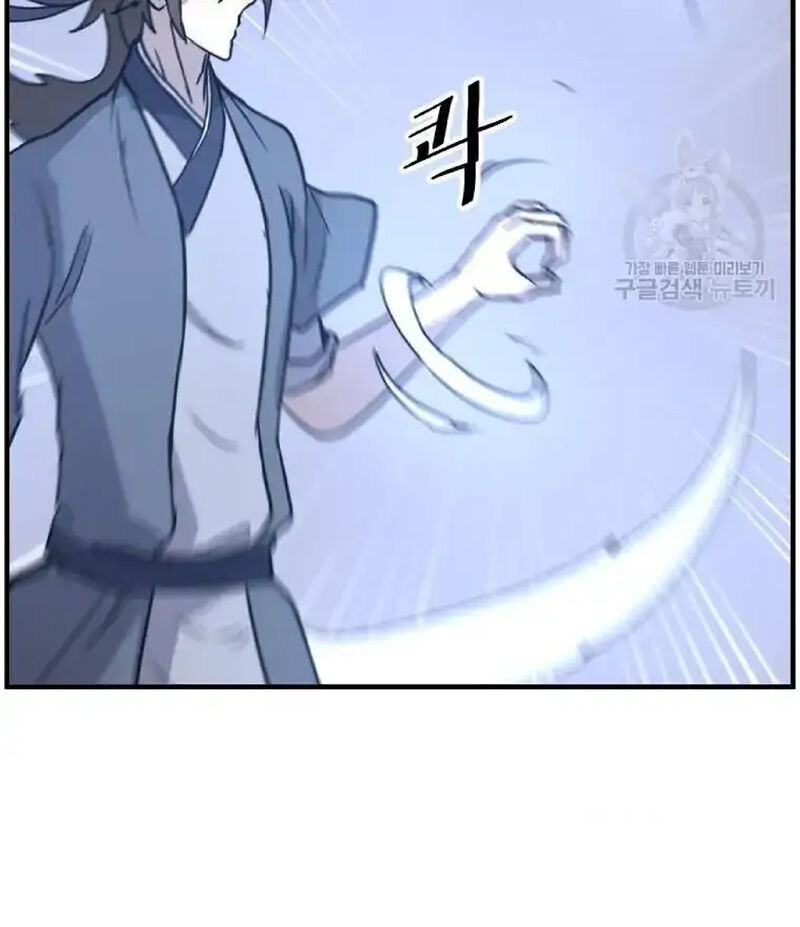 Immortal Invincible Chapter 233 Page 86