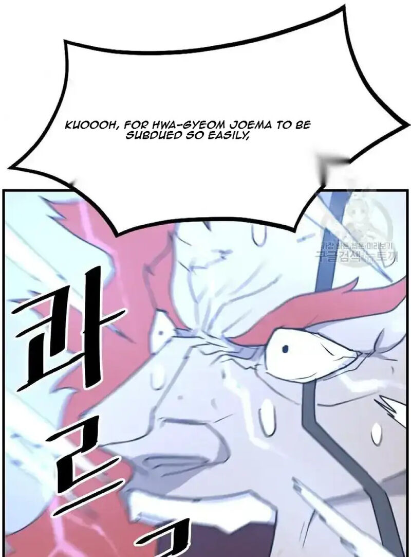 Immortal Invincible Chapter 233 Page 87