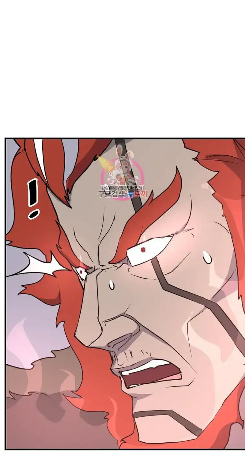 Immortal Invincible Chapter 234 Page 1