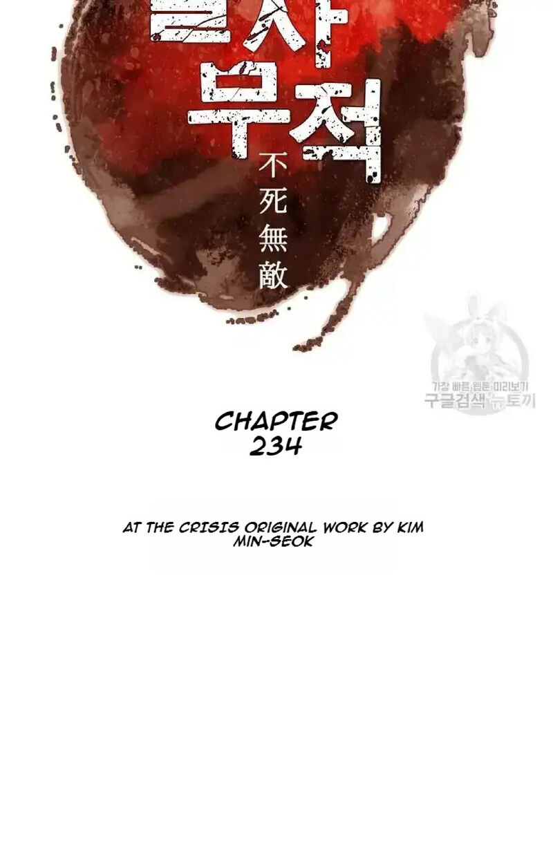 Immortal Invincible Chapter 234 Page 12