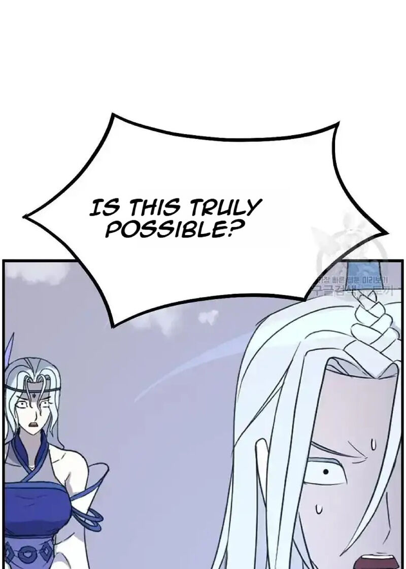 Immortal Invincible Chapter 234 Page 14
