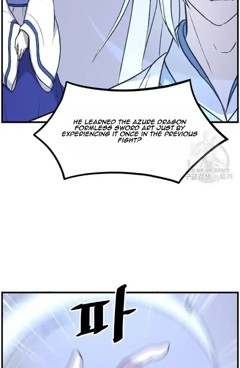 Immortal Invincible Chapter 234 Page 15
