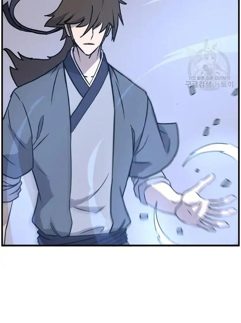 Immortal Invincible Chapter 234 Page 17