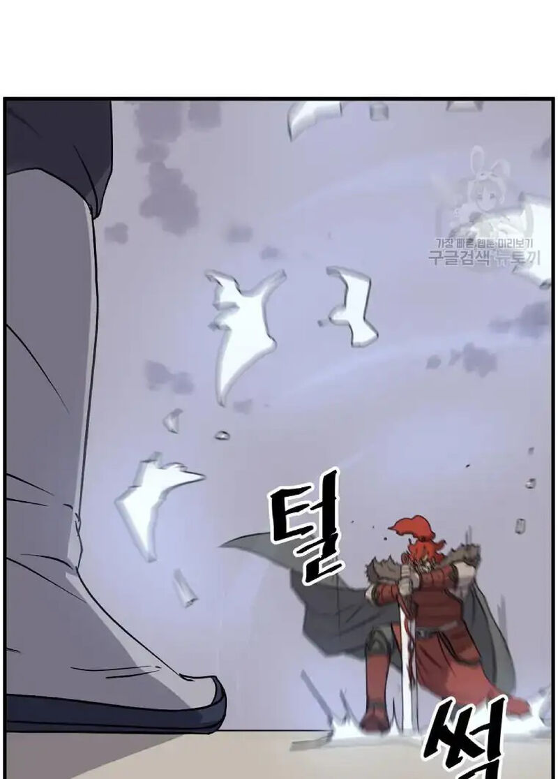 Immortal Invincible Chapter 234 Page 21
