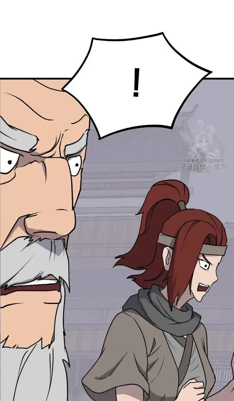 Immortal Invincible Chapter 234 Page 24