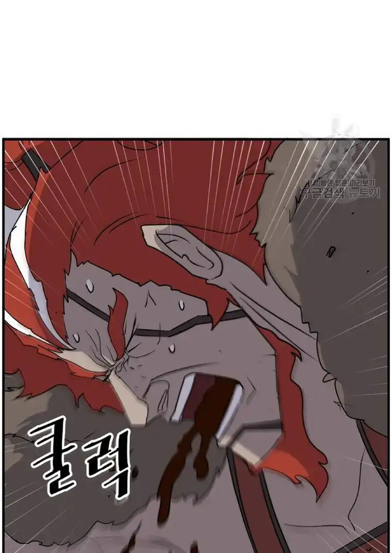 Immortal Invincible Chapter 234 Page 27
