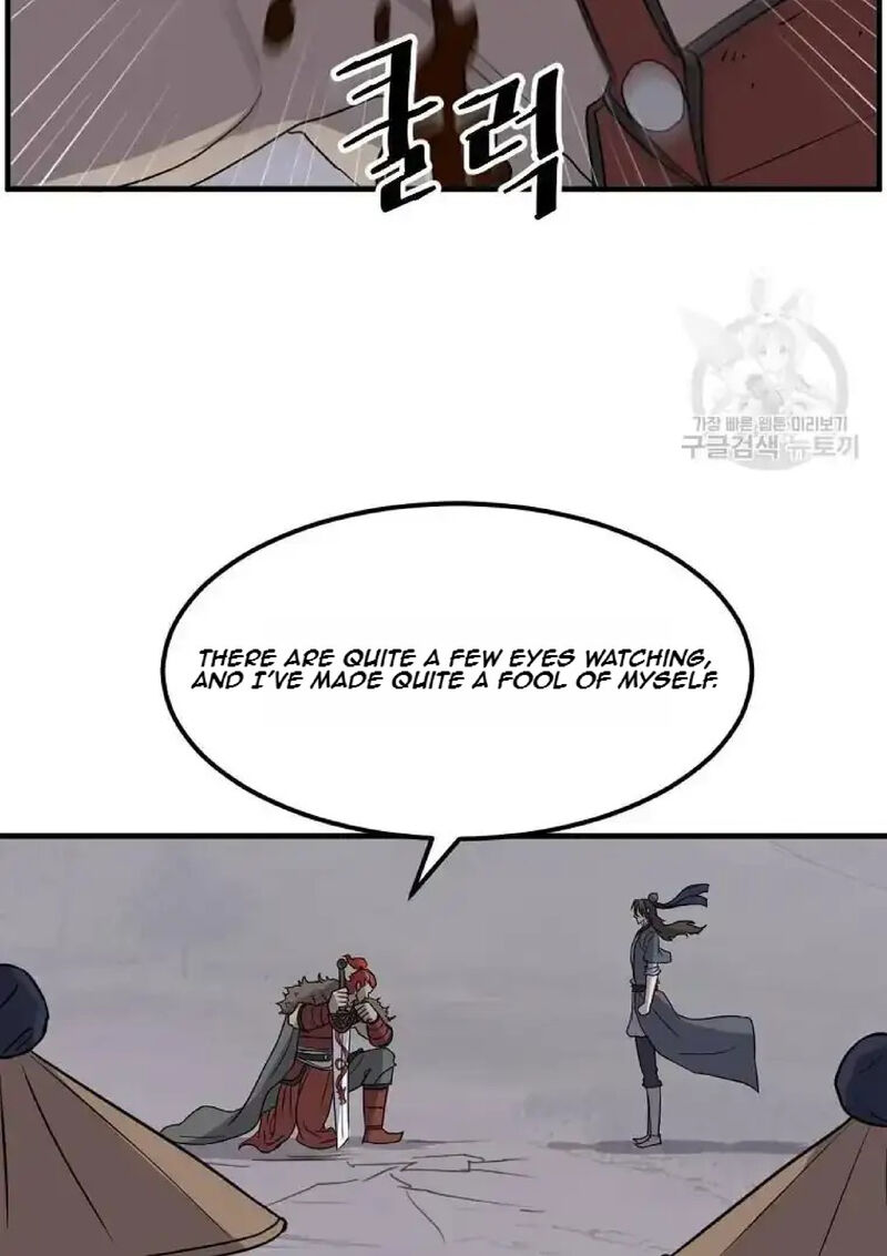 Immortal Invincible Chapter 234 Page 28