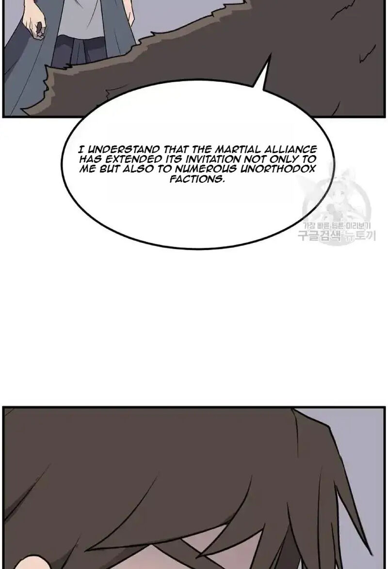 Immortal Invincible Chapter 234 Page 38
