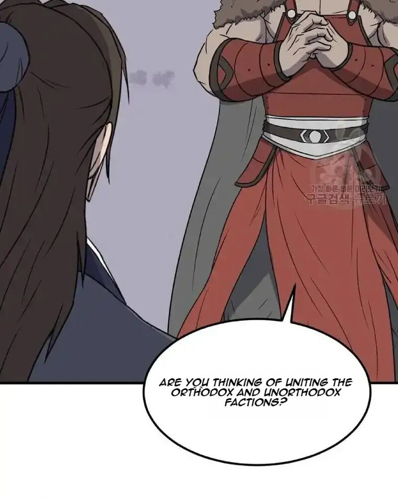 Immortal Invincible Chapter 234 Page 46