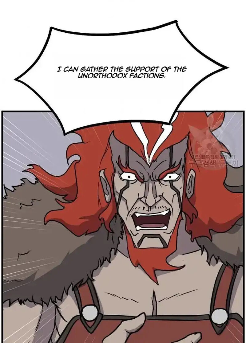 Immortal Invincible Chapter 234 Page 47