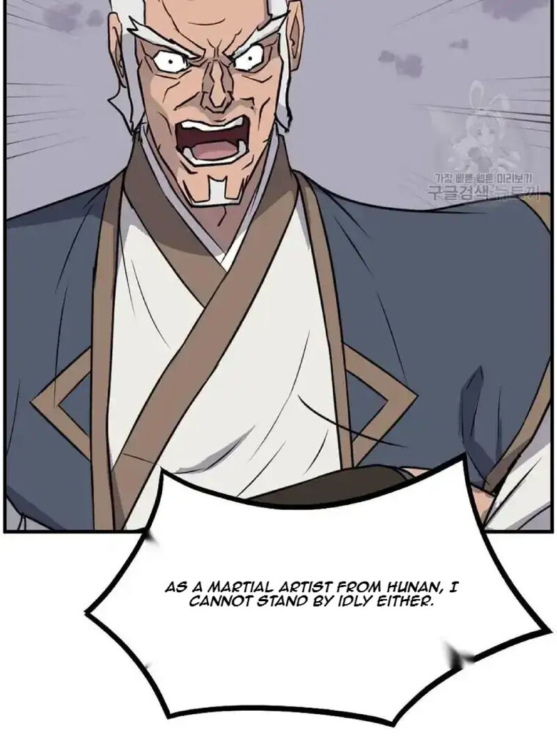 Immortal Invincible Chapter 234 Page 63