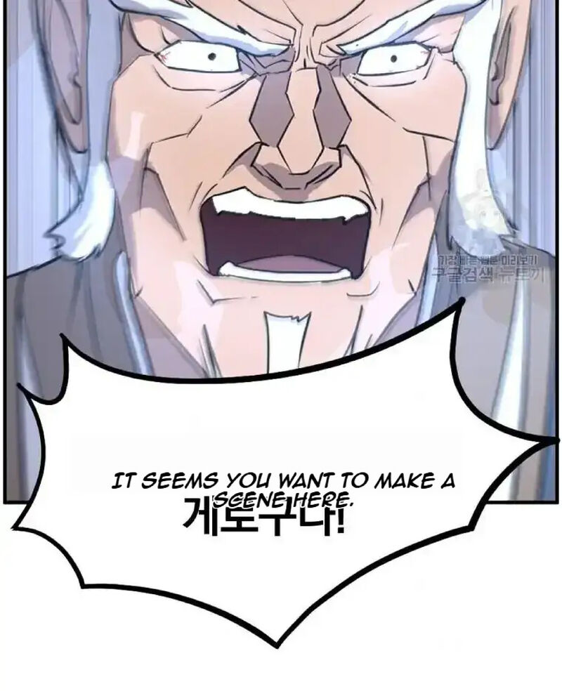Immortal Invincible Chapter 234 Page 66