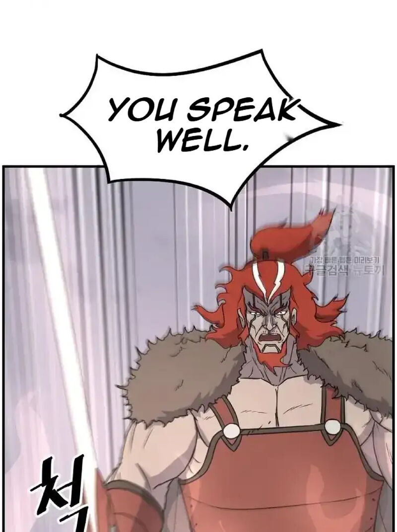 Immortal Invincible Chapter 234 Page 67