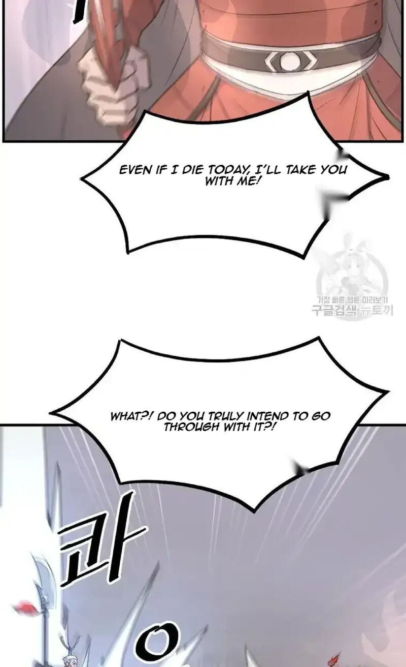 Immortal Invincible Chapter 234 Page 68
