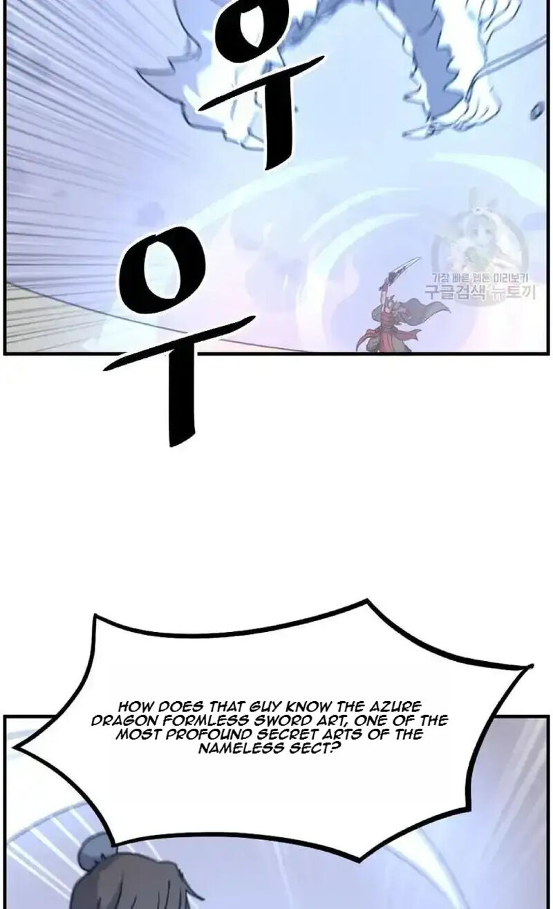 Immortal Invincible Chapter 234 Page 7